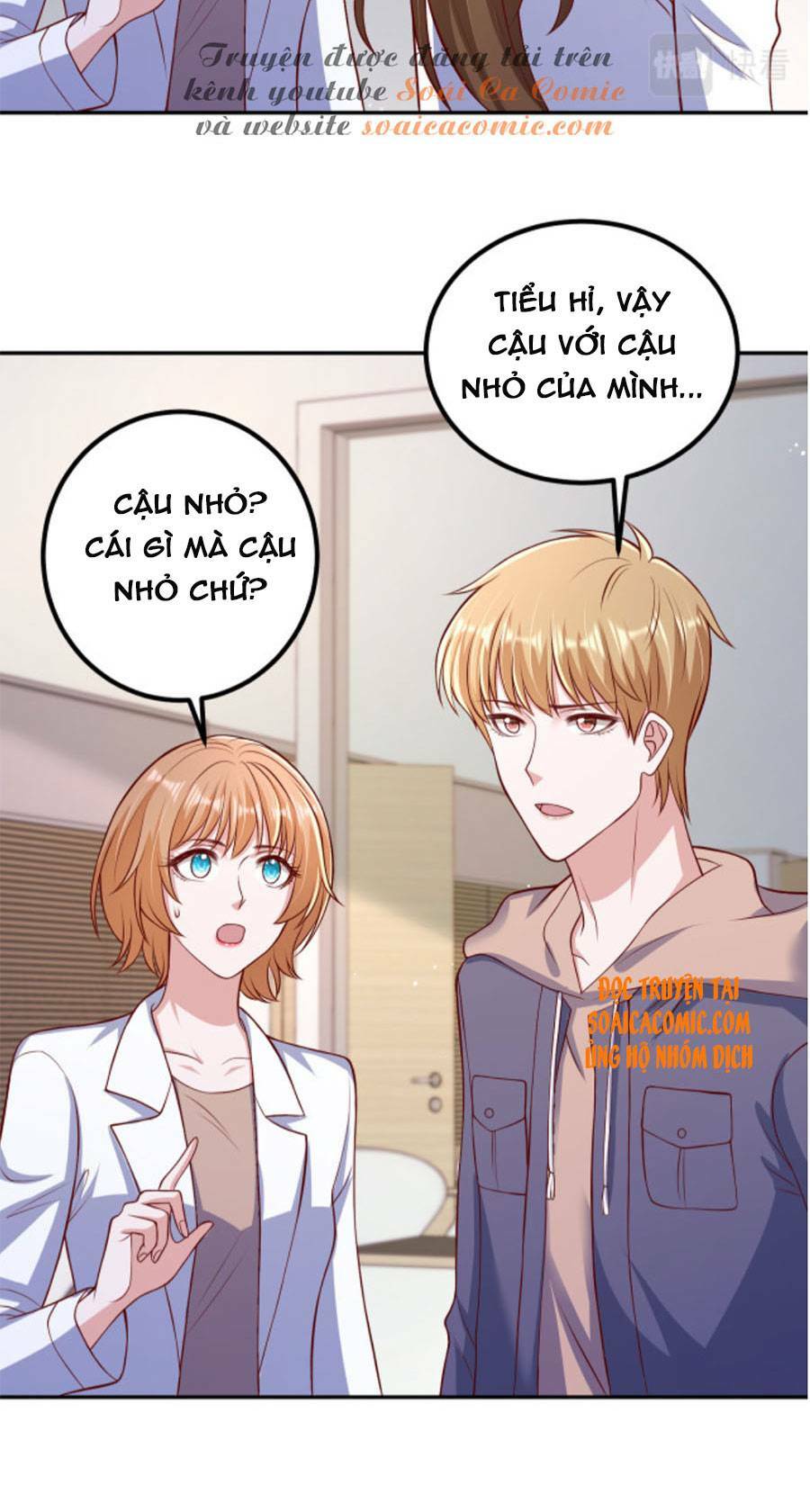 Nhất Sanh Hữu Hỉ: Chapter 71