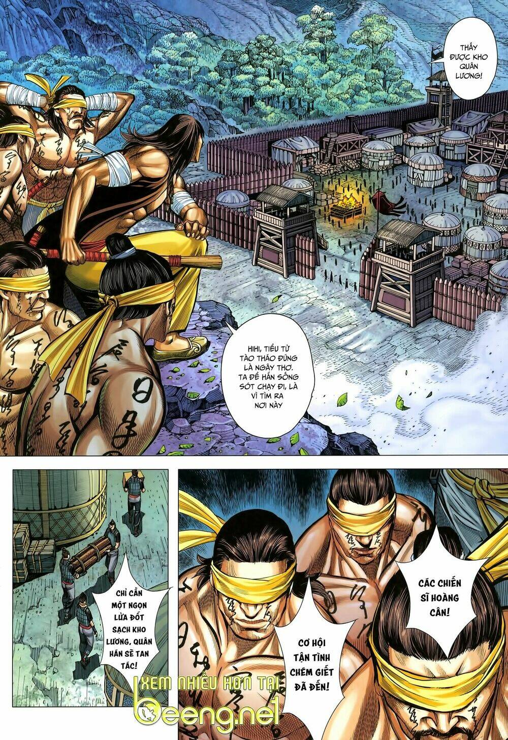 Tam Quốc Chí Dị: Chapter 33.1