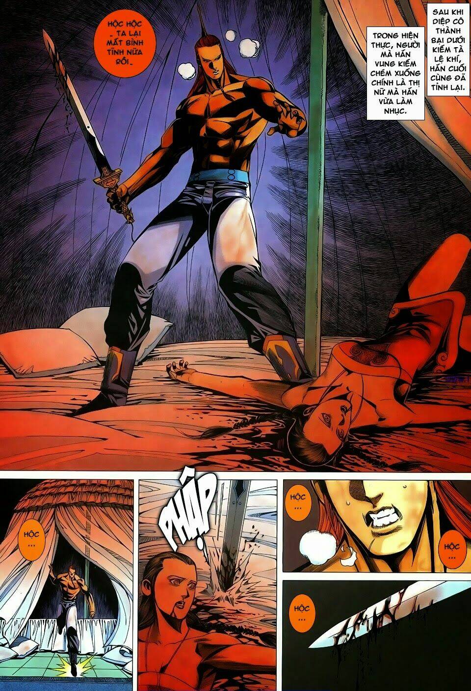 Cổ Long Quần Hiệp: Chapter 74