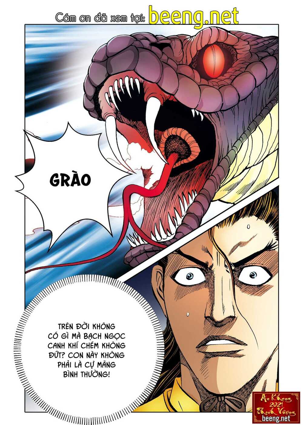 Nhật Tà Nguyệt Ma: Chapter 178