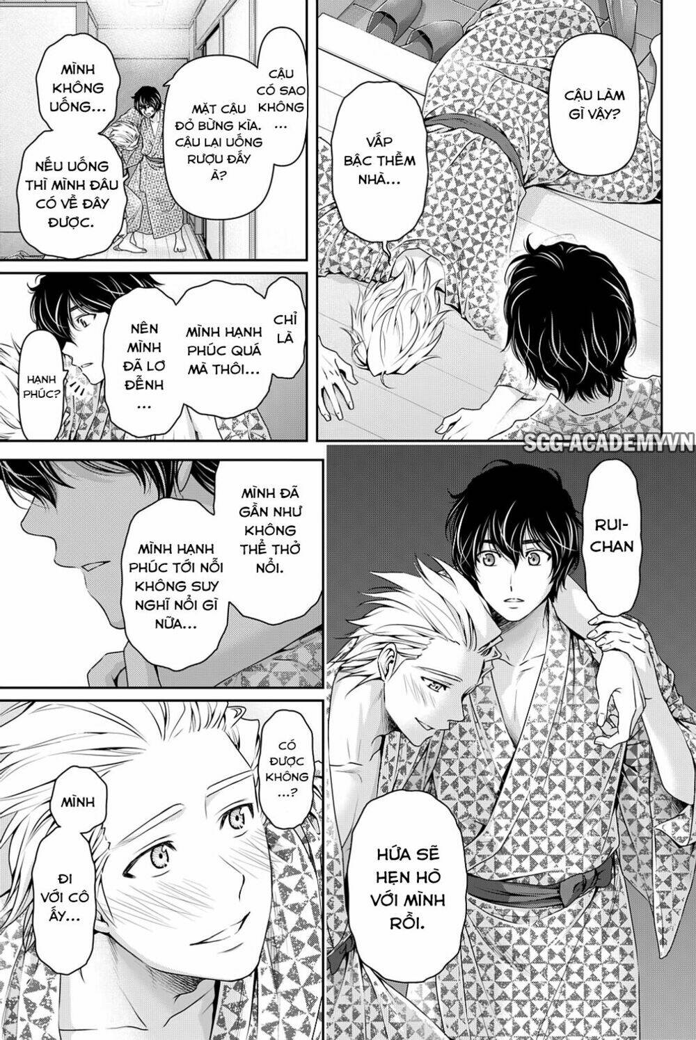 Bạn Gái Chung Nhà: Chapter 96