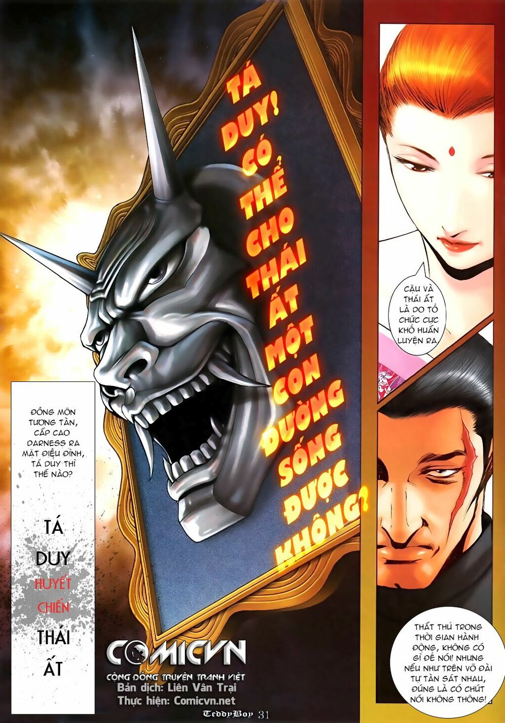 Người Trong Giang Hồ: Chapter 995: Vương Đạo