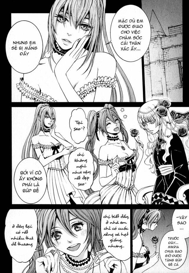 Venomania Kou No Kyouki: Chapter 2