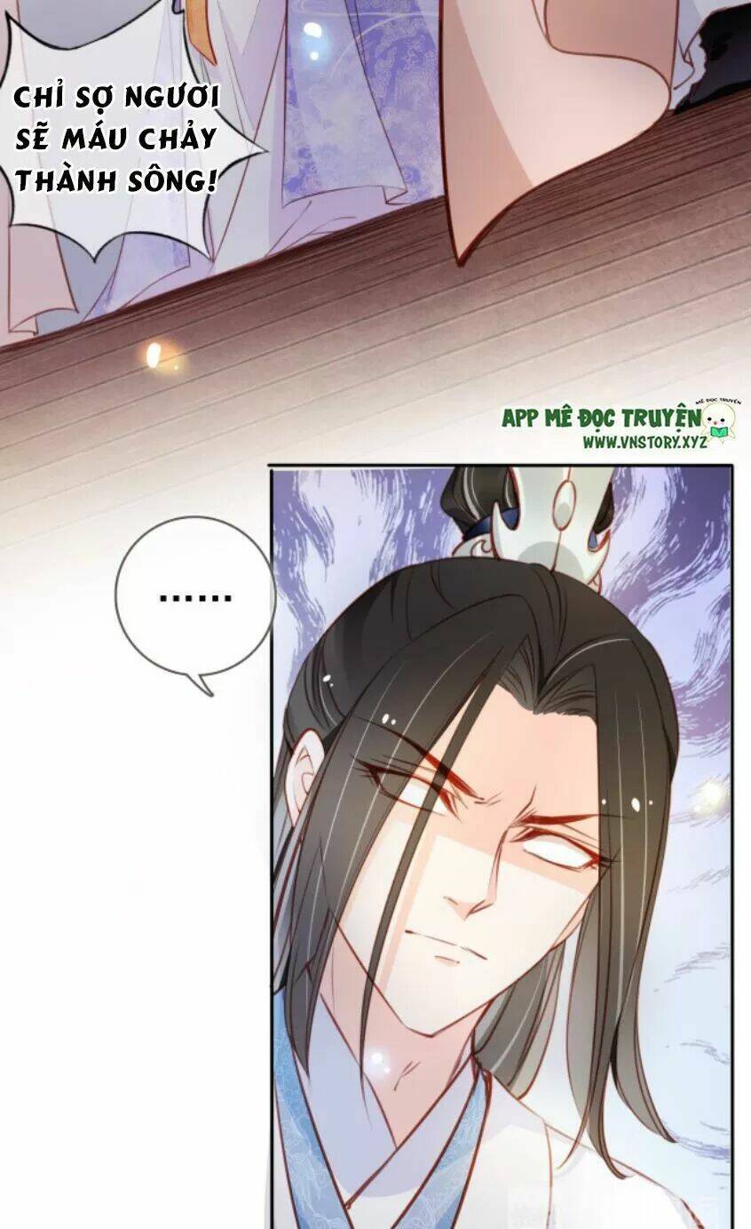 Nàng Trở Thành Bạch Nguyệt Quang Của Vương Gia Bệnh Kiều: Chapter 69