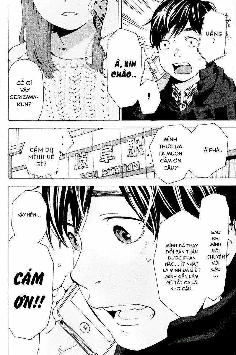 Forget Me Not: Chapter 5