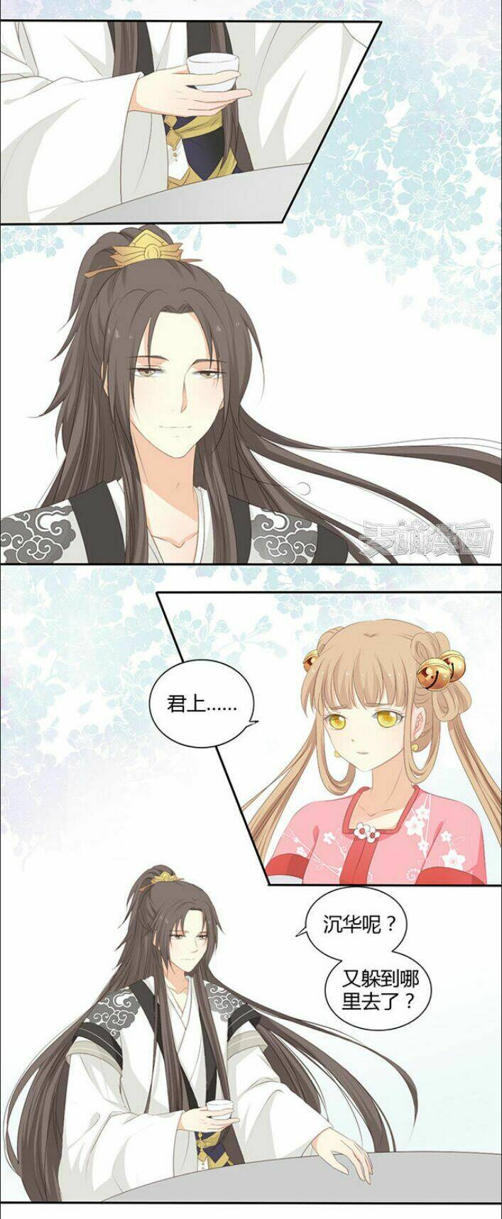 Quy Tự Dao: Chapter 28