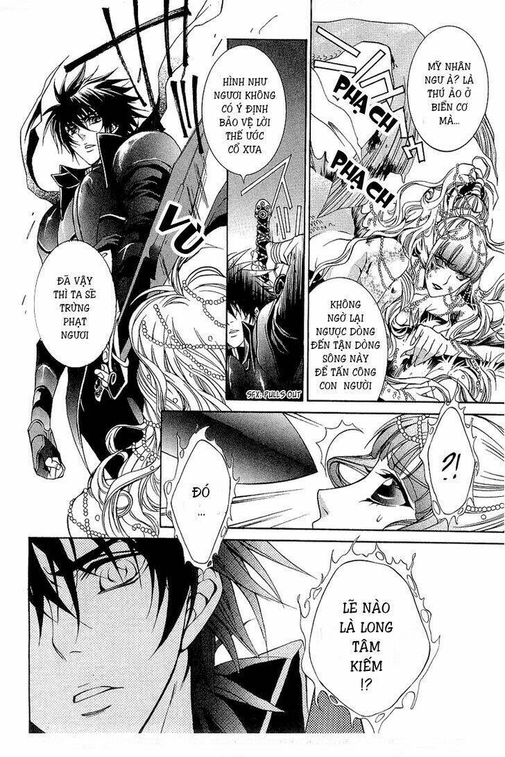 Yasashii Ryuu No Koroshikata: Chapter 1