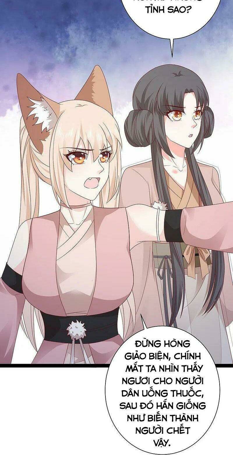 Tối Cường Vận Đào Hoa: Chapter 273