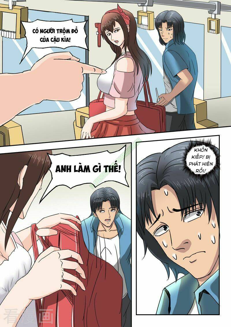 Thấu Thị Chi Nhãn: Chapter 154