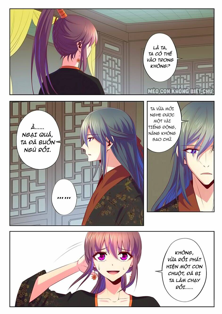 Dạ Ma Lục: Chapter 55