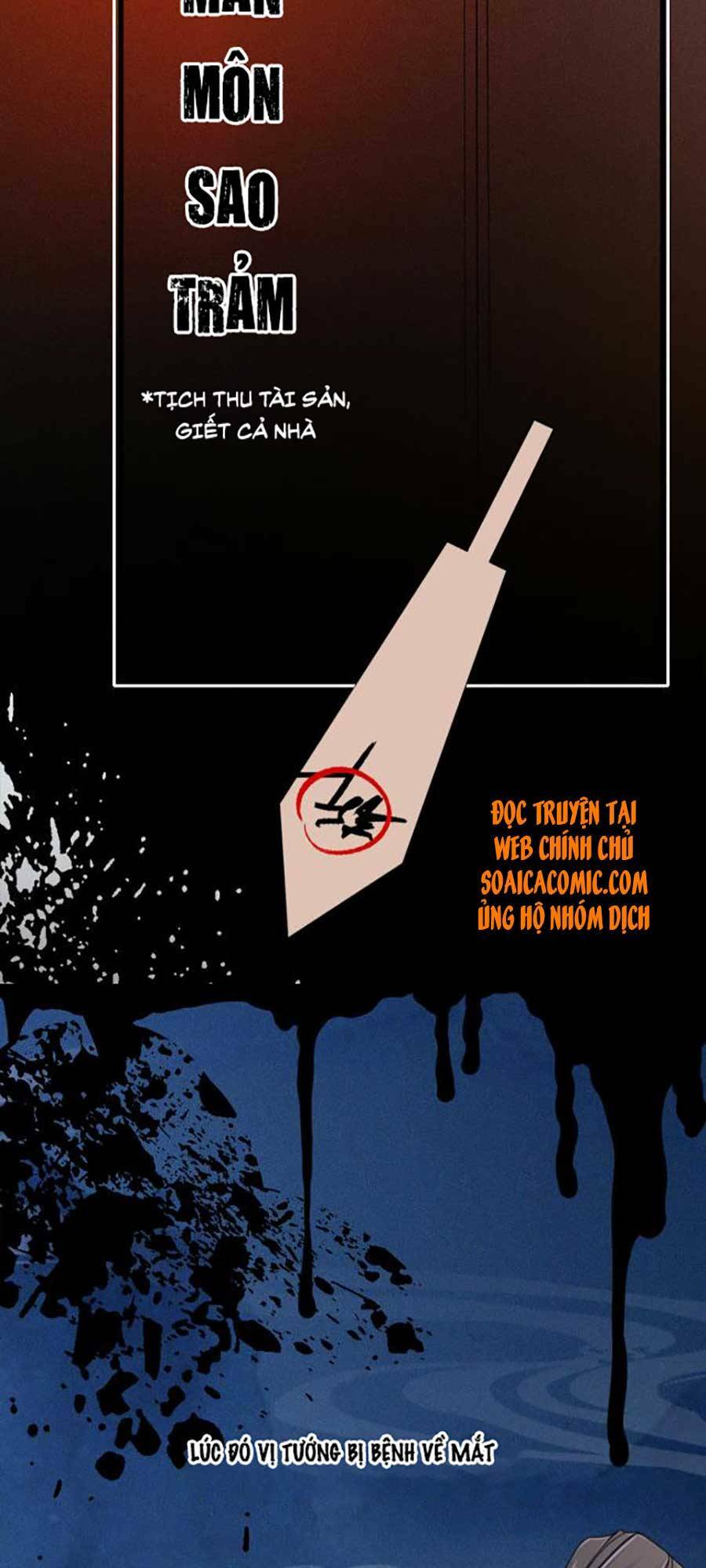 Tướng Quân, Bổn Phi Không Nhận Sủng: Chapter 14