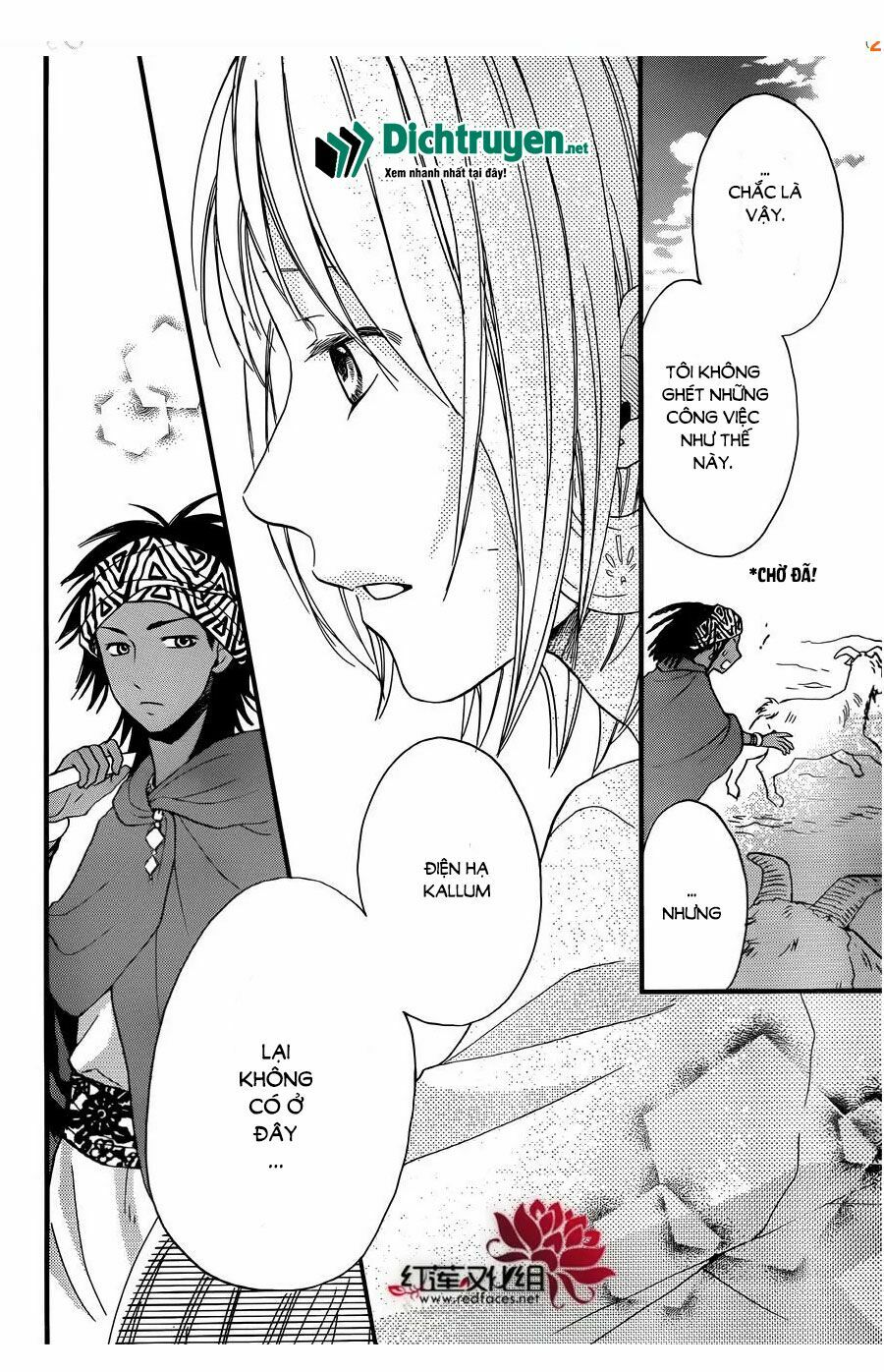 Sabaku no Harem: Chapter 24