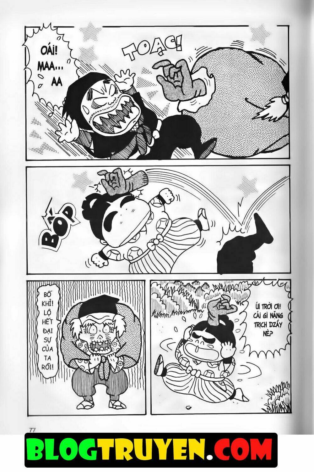 Ninja Loạn Thị Bản Đẹp: Chapter 10.3