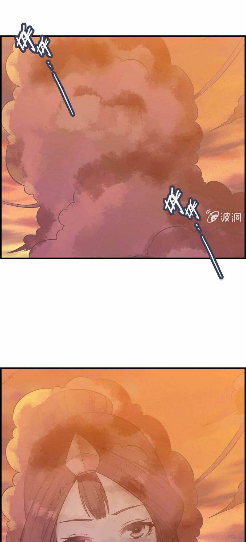 Thần Ma Thiên Sát: Chapter 33