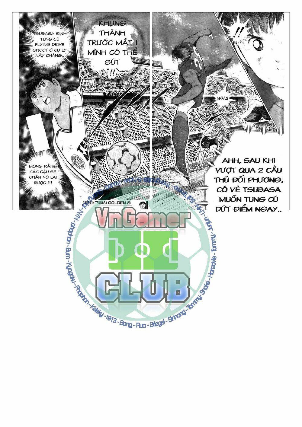 Captain Tsubasa: Golden 23: Chapter 64