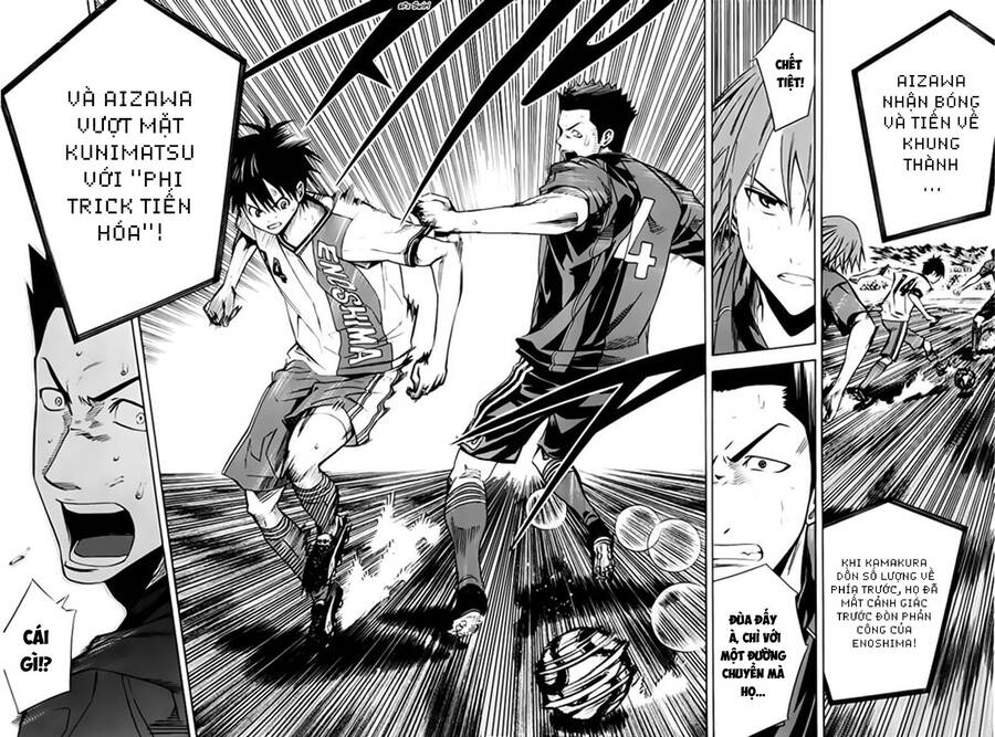 Area No Kishi: Chapter 176