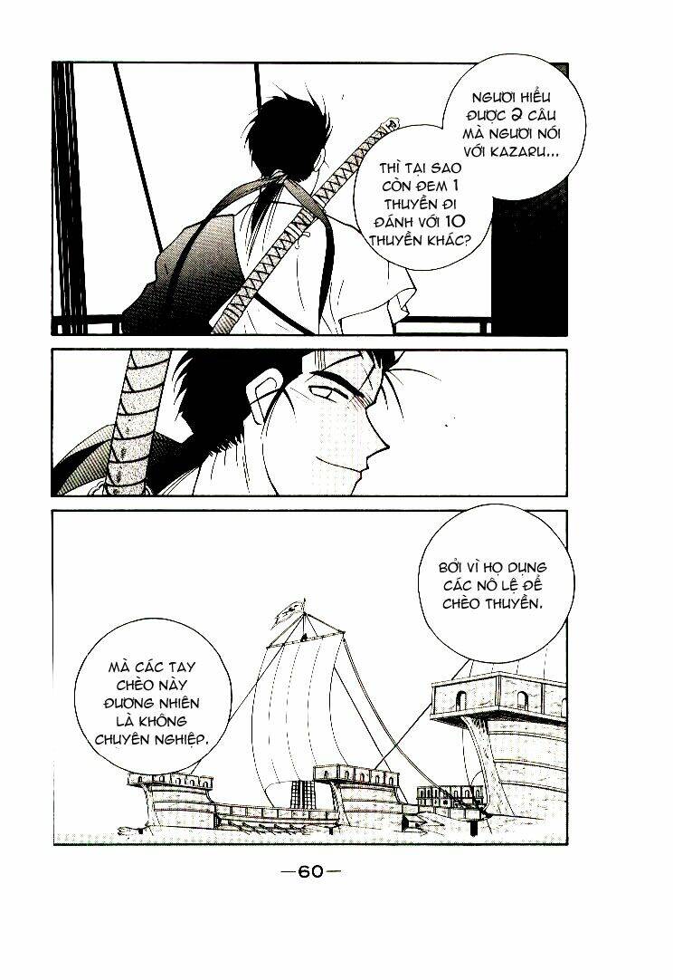 Kaiouki - Hải Hoàng Ký: Chapter 9