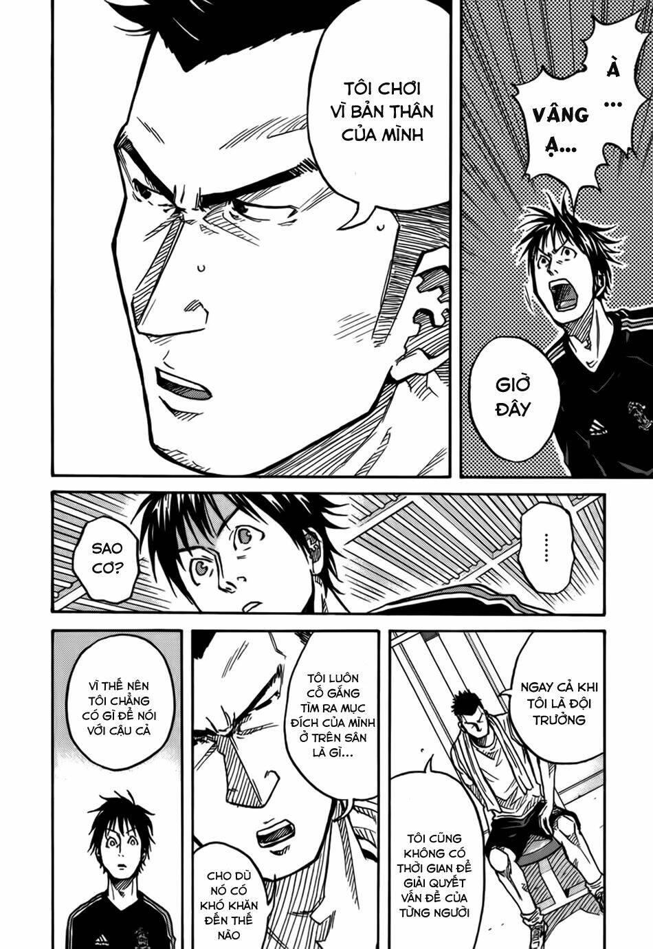 Giant Killing: Chapter 35