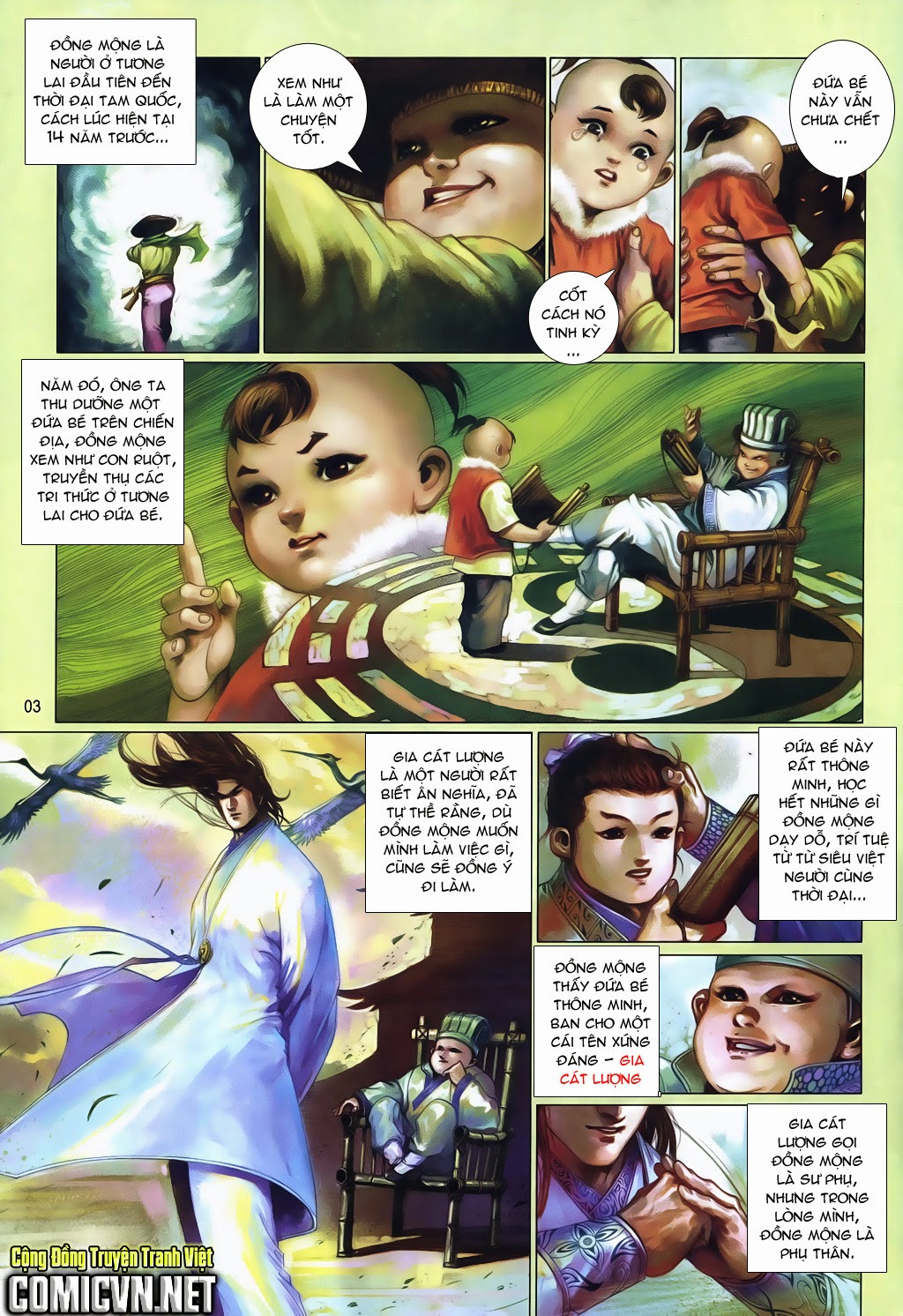 Phong Vân Tân Tác Thần Võ Ký: Chapter 18