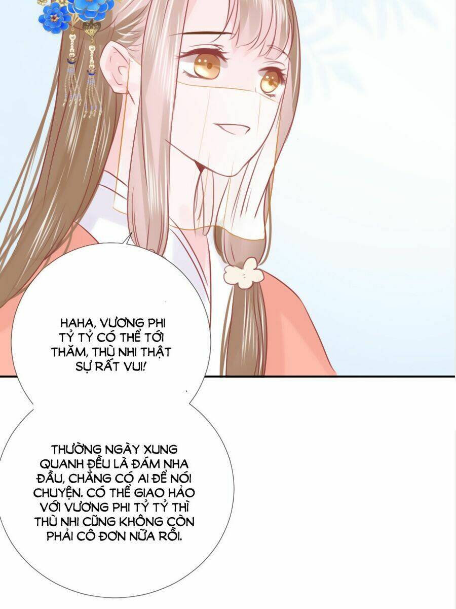 Đường Hoa Nhất Mộng Cổ Phi Truyện: Chapter 14