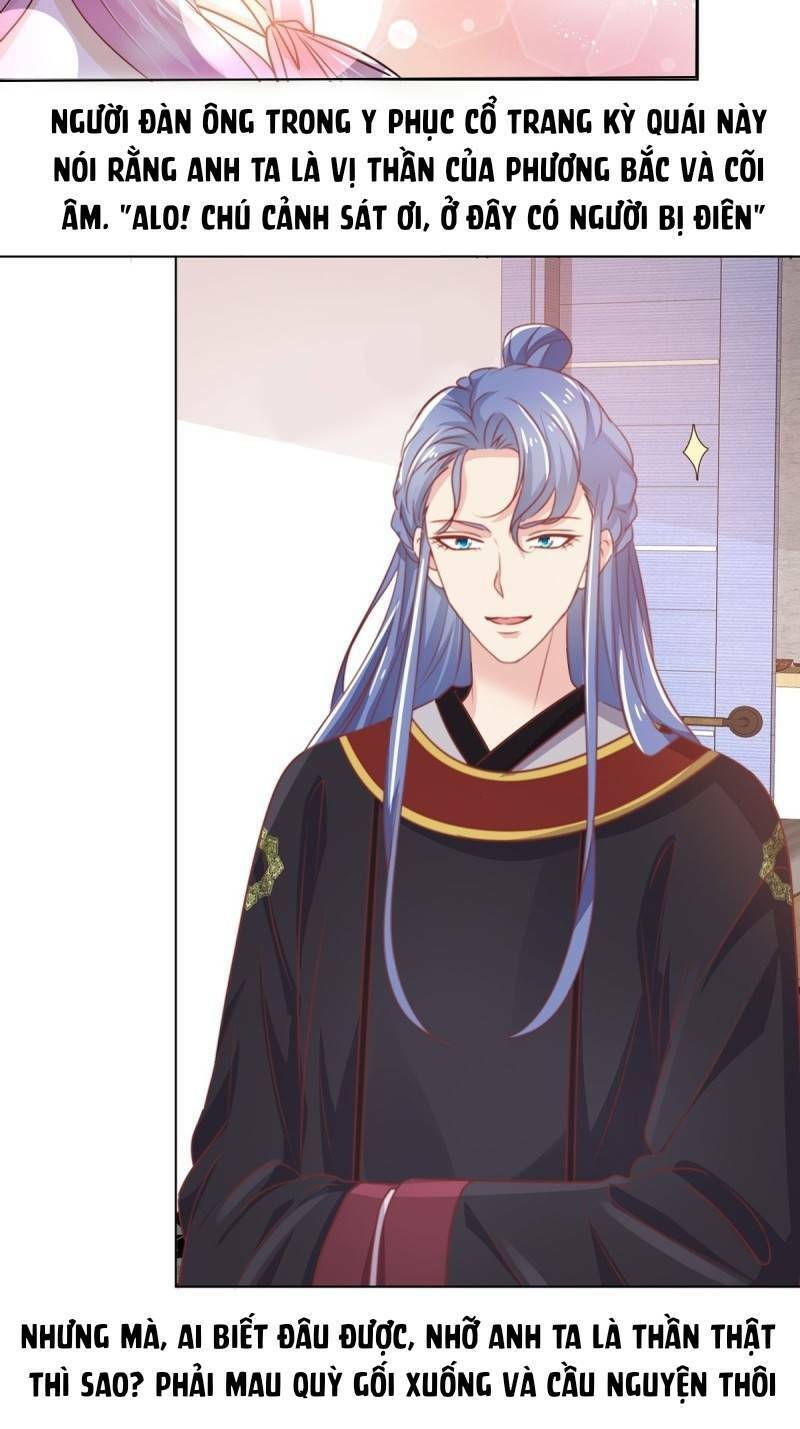 Thần Tiên Đại Nhân Của Tôi: Chapter 1