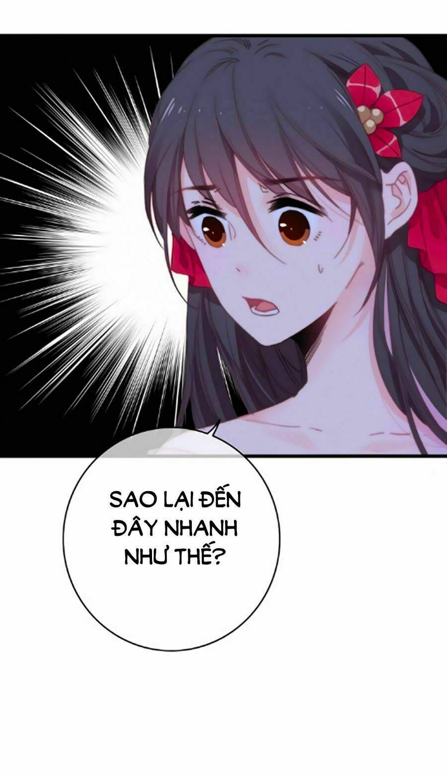 Dữ Tử Thành Thuyết: Chapter 17