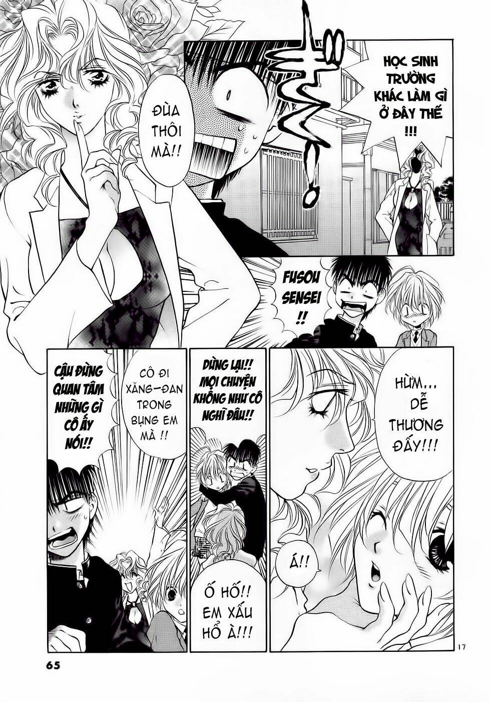 Girls Saurus Dx: Chapter 28