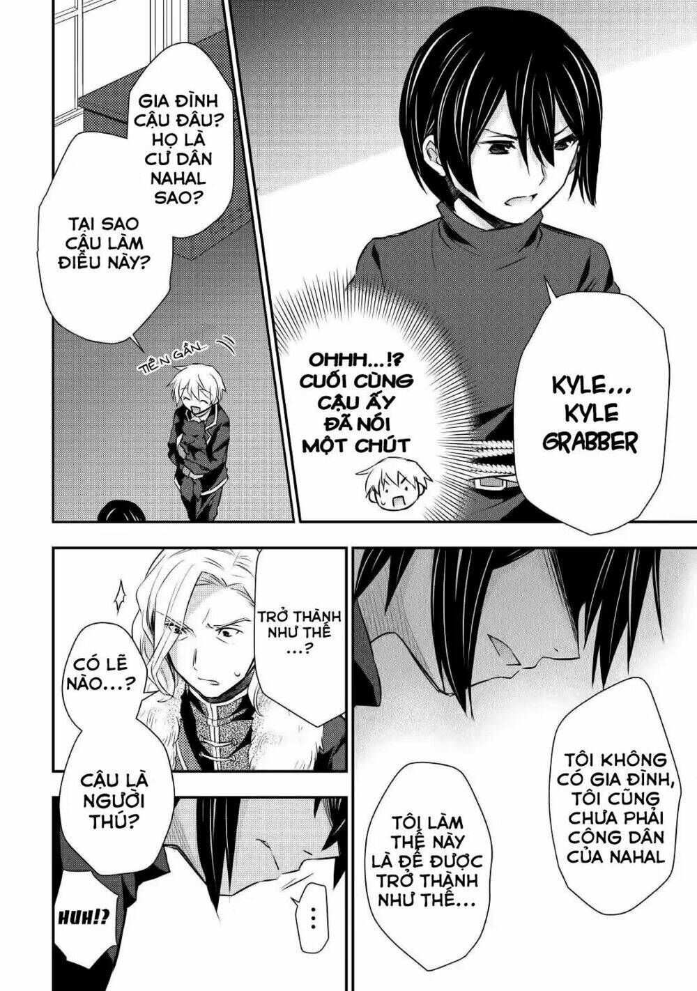 Tensei Ouji Wa Daraketai: Chapter 17