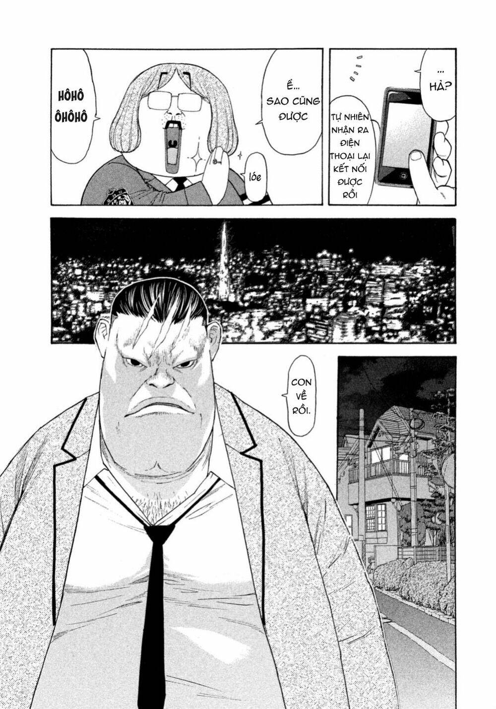 Debusen: Chapter 0.4