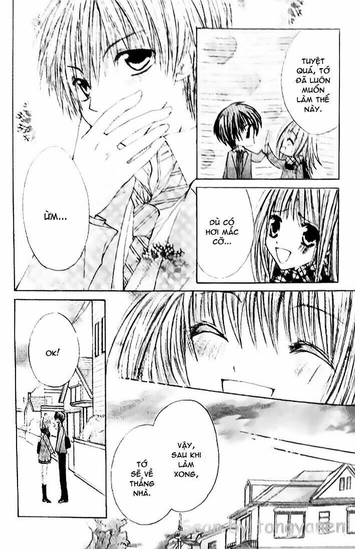 Kiken Jun\’ai D.n.a.: Chapter 15