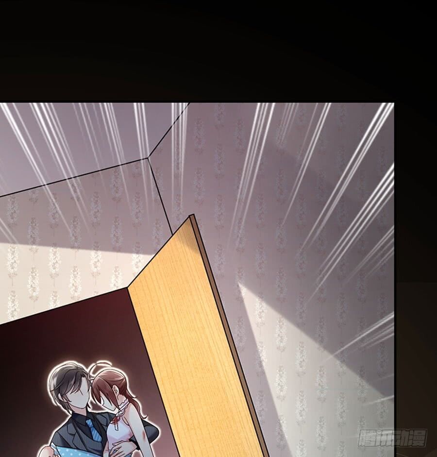 Nam Thần Truy Thê Chỉ Nam: Chapter 3