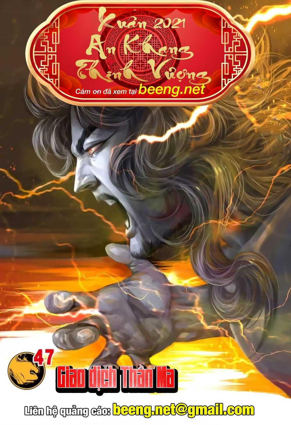 Tây Du: Chapter 237