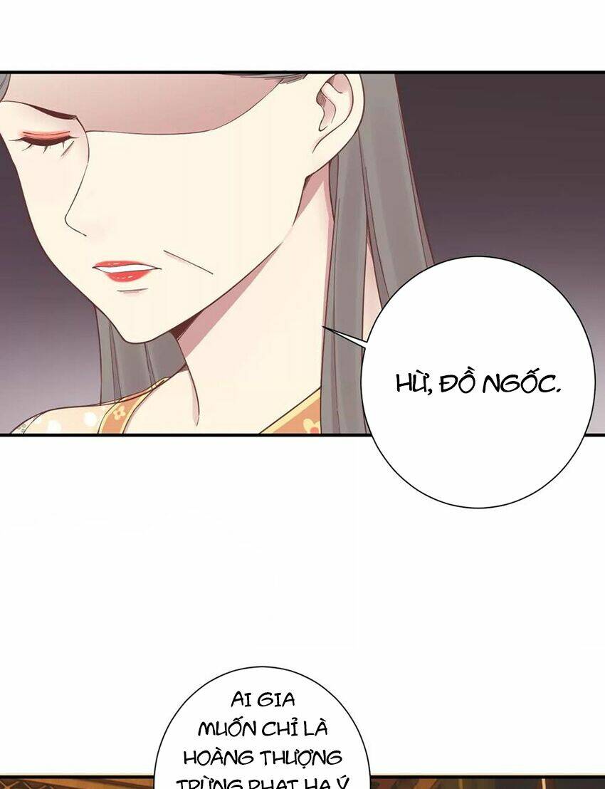 Hoàng Hậu Bận Lắm: Chapter 166