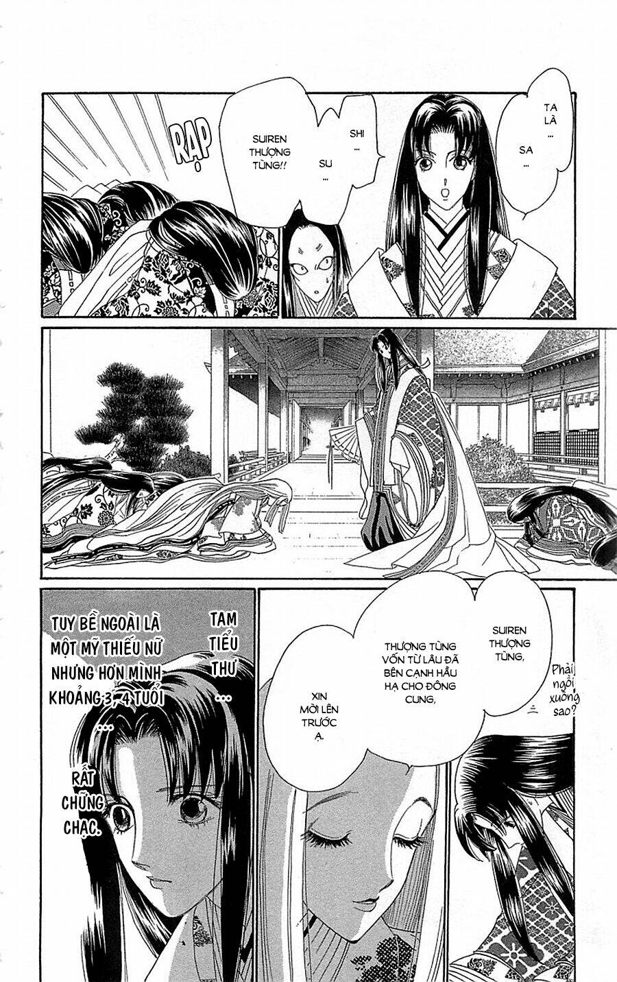 Torikae Baya: Chapter 34