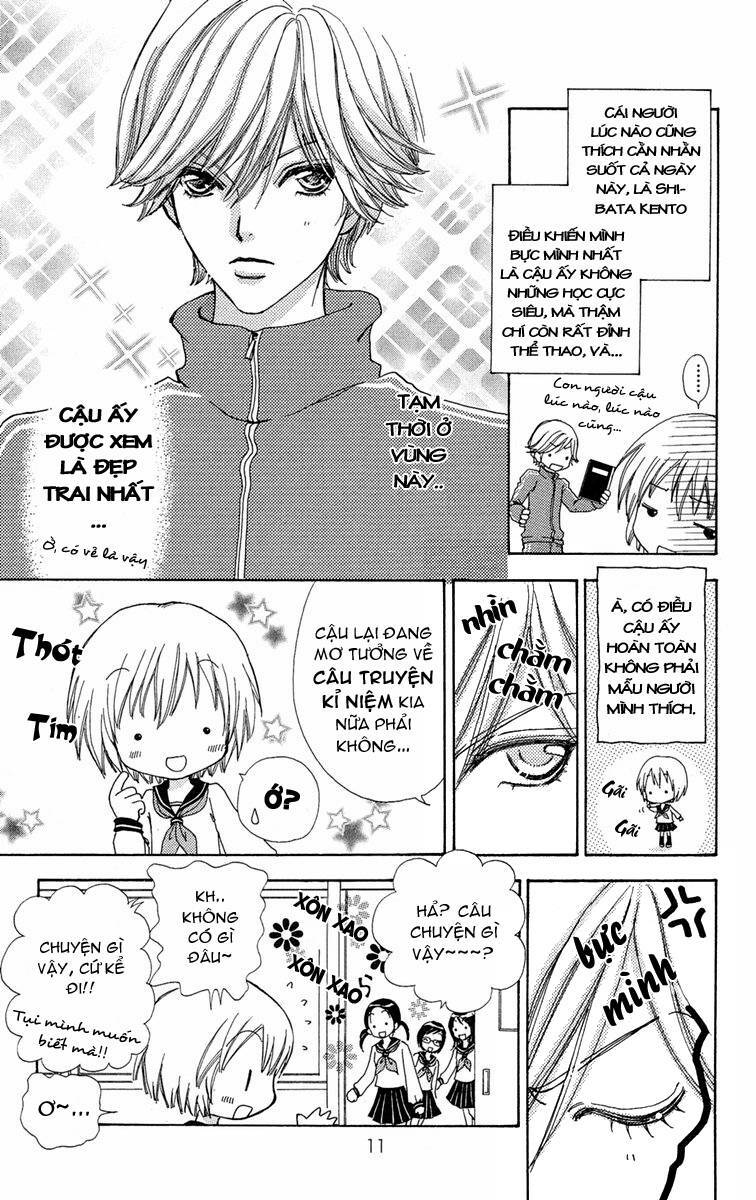 Mei-chan no Shitsuji: Chapter 1