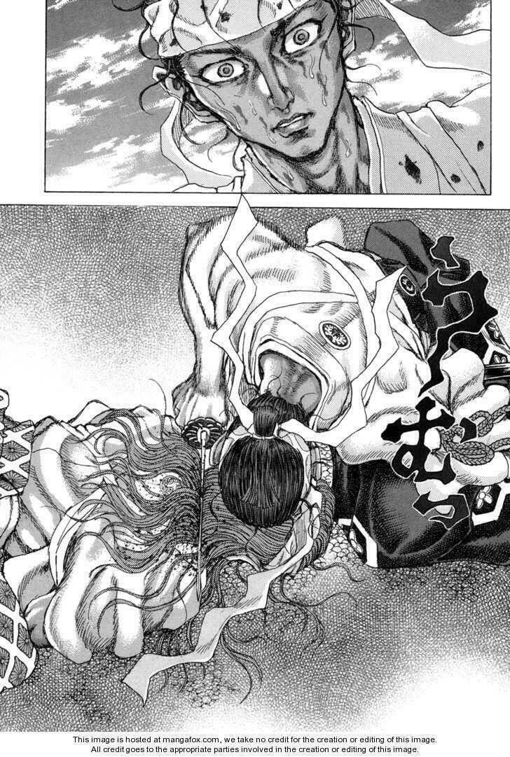 Shigurui - Cuồng Tử: Chapter 84