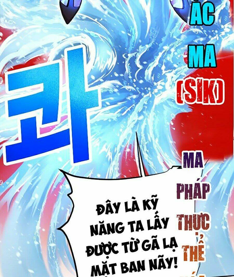 Hard Core Leveling Warrior Ss2: Chapter 110