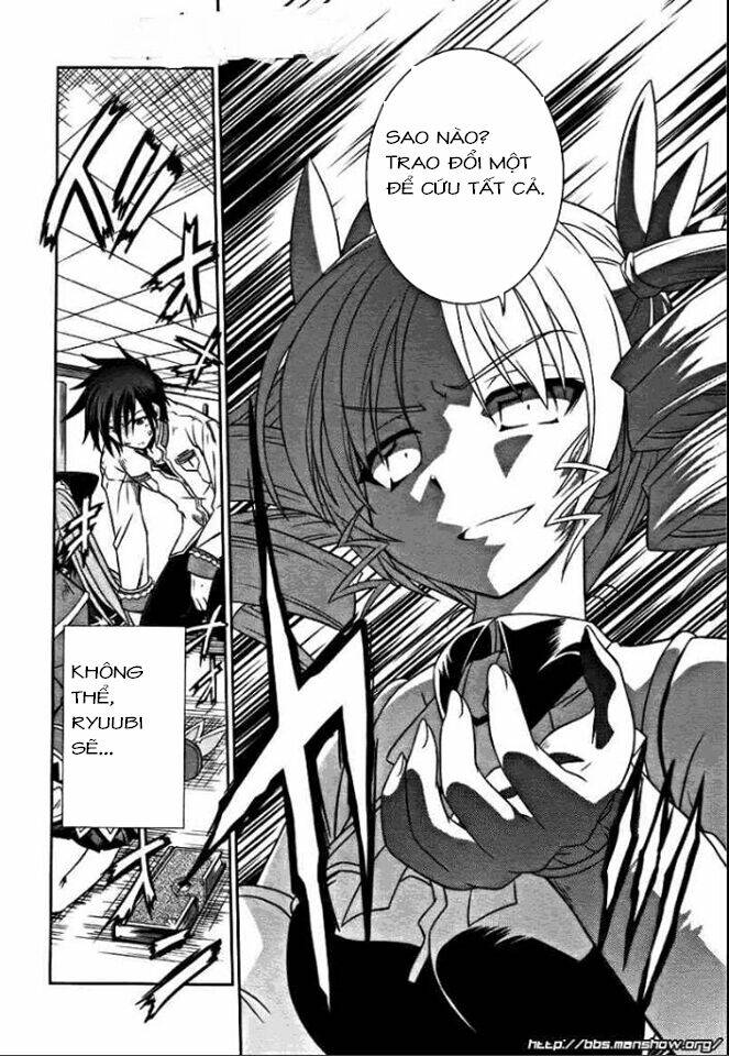 Shin Koihime Musou: Chapter 6