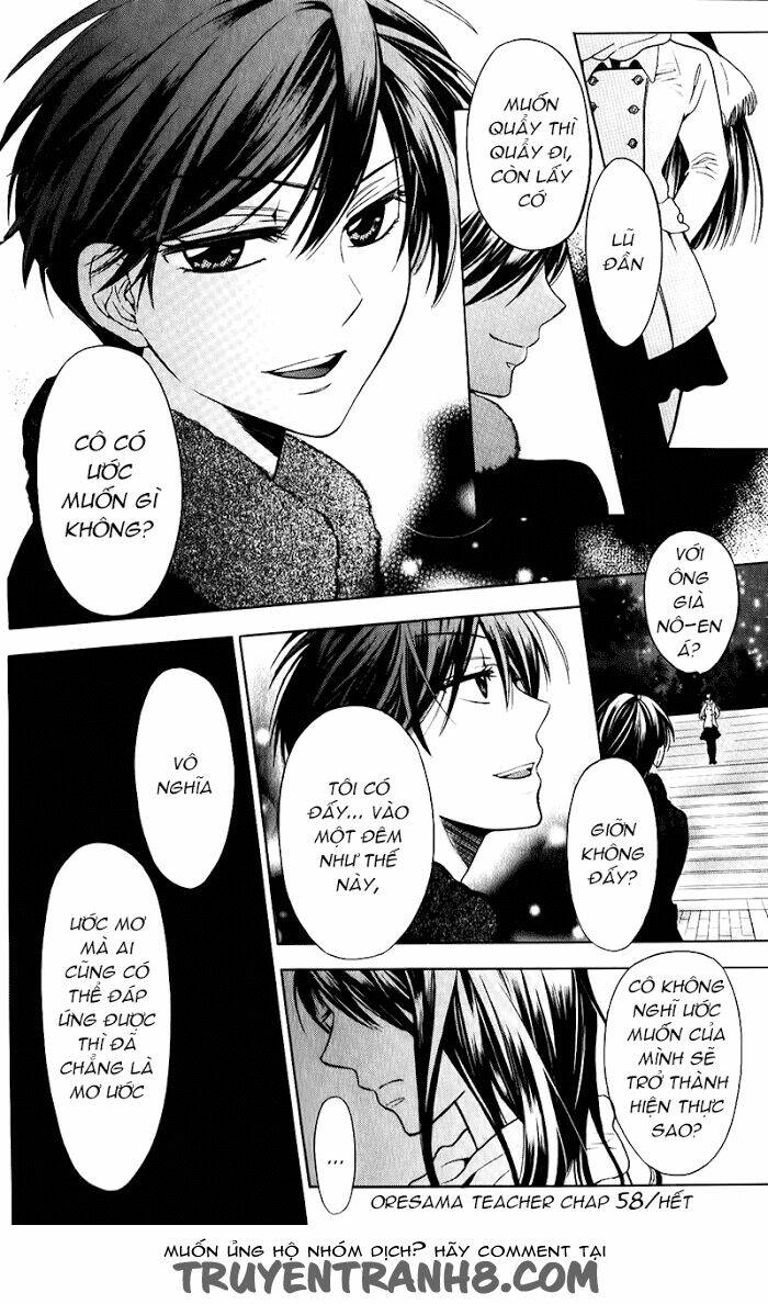 Thầy Giáo Của Tôi: Chapter 58