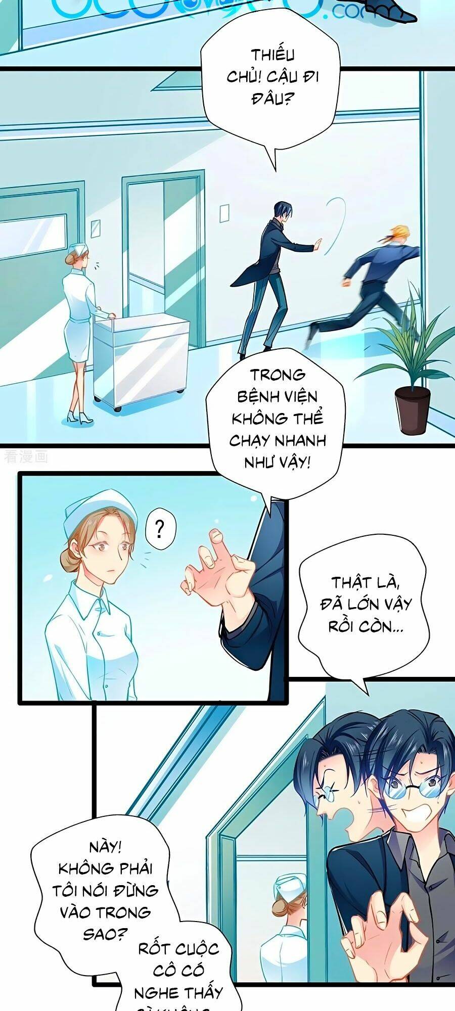 Cưng Chiều Ái Thê Hư Hỏng: Chapter 80