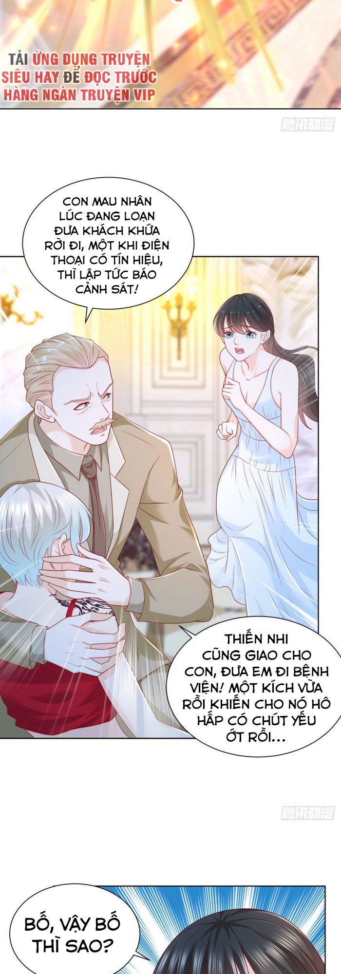 Trọng Sinh Chi Thần Đế Trở Về: Chapter 17