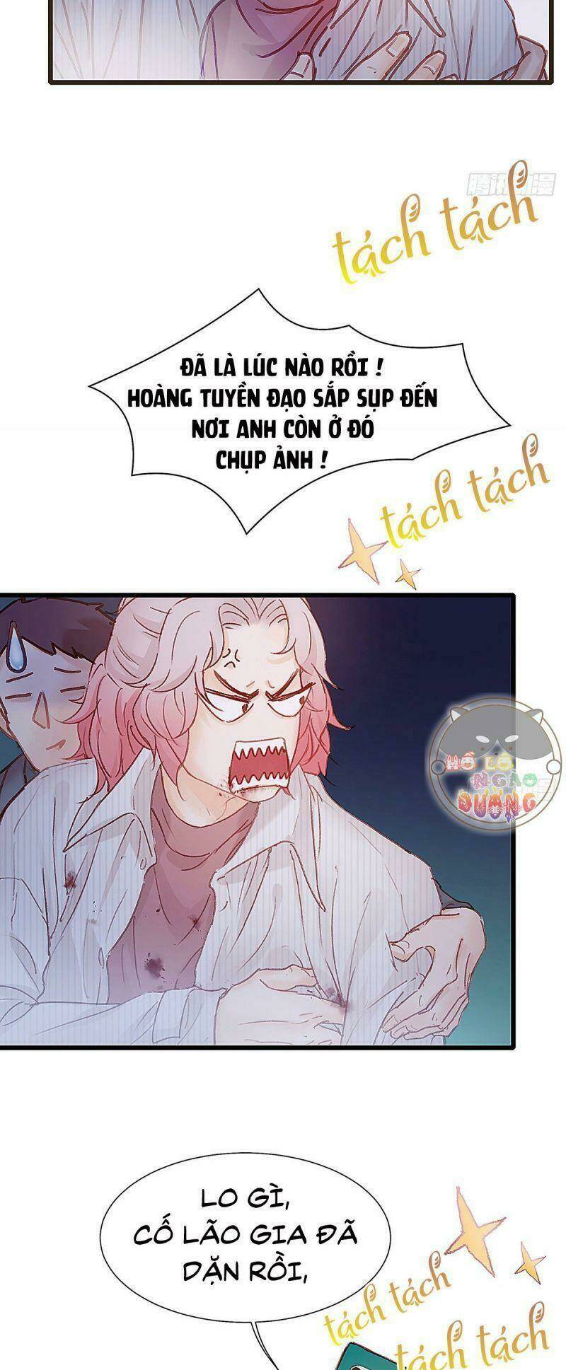 Hữu Yêu Lai Chi Họa Trung Tiên: Chapter 43