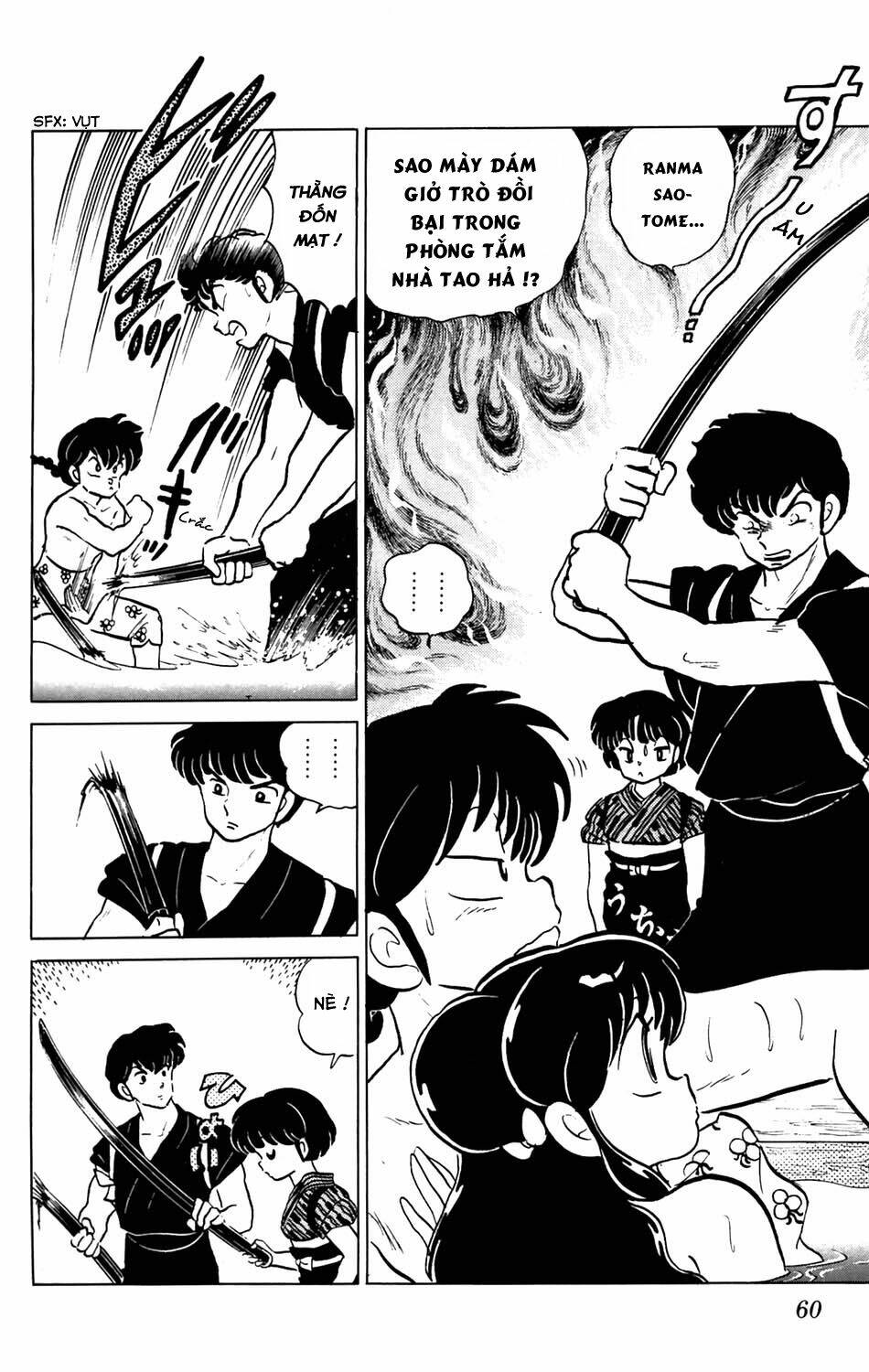 Suối Lời Nguyền: Chapter 62