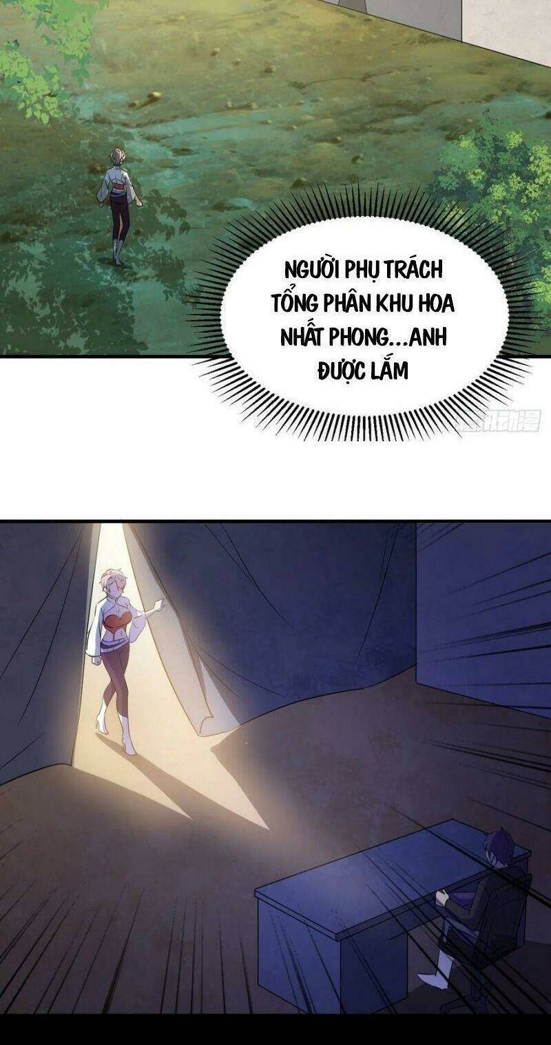 Ta Đã Đặt Ra Thời Đại Của Vạn Tộc: Chapter 57