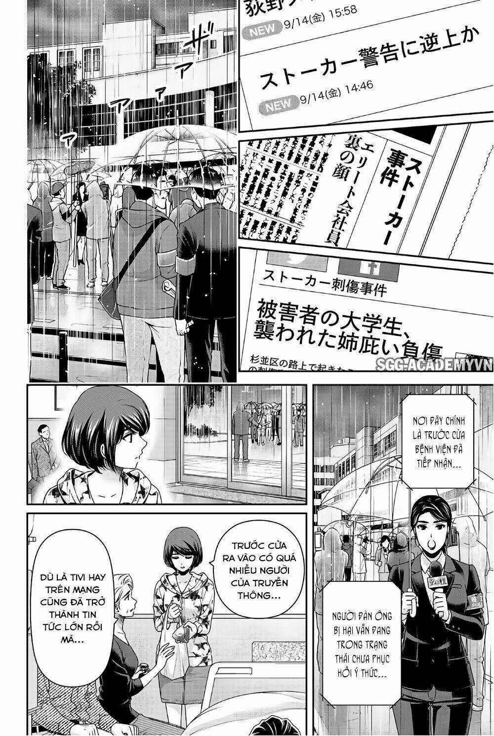 Bạn Gái Chung Nhà: Chapter 187