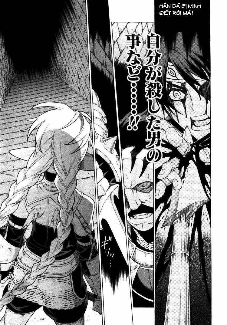 Ubel Blatt: Chapter 60