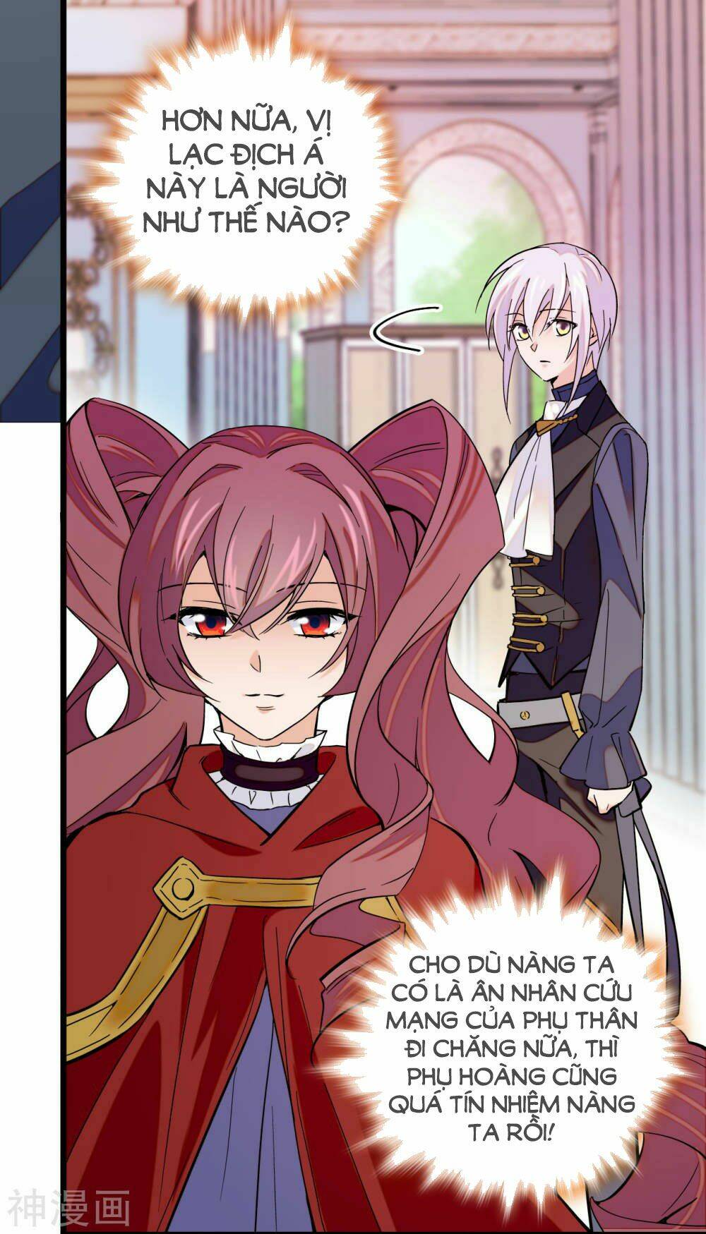 Huyết Túc Khế Ứớc: Chapter 12