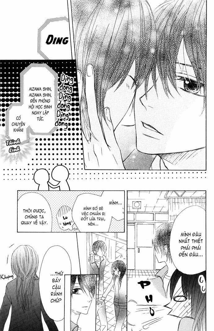 Obaka-Chan, Koigatariki: Chapter 5