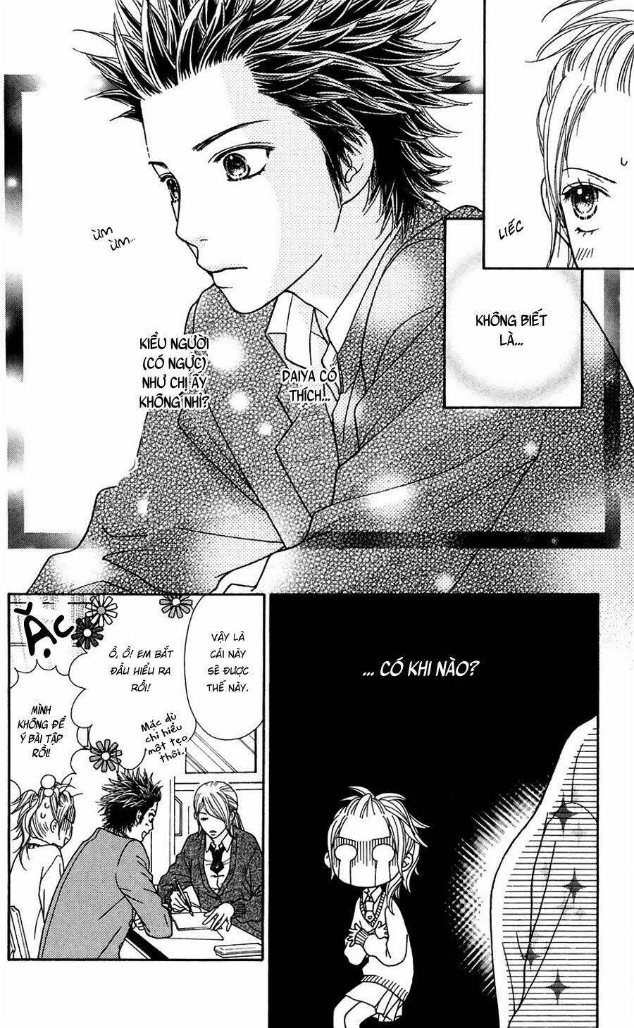 Cô Láng Giềng: Chapter 110