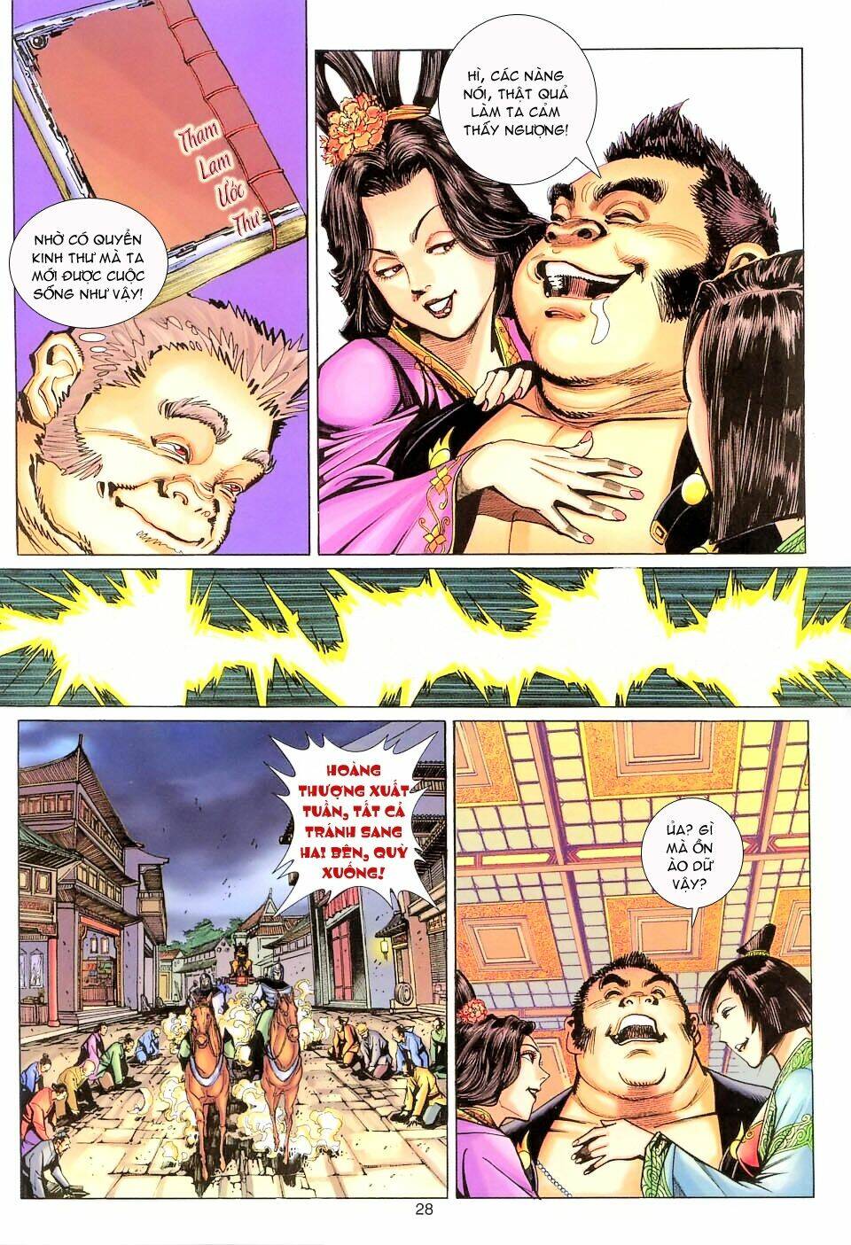 Đại Thánh Vương: Chapter 105